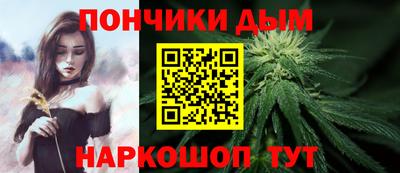 скорость Нарткала