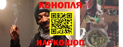скорость Нарткала