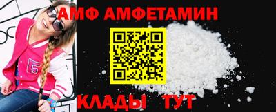 спайс Нальчик