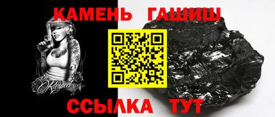 скорость Нарткала