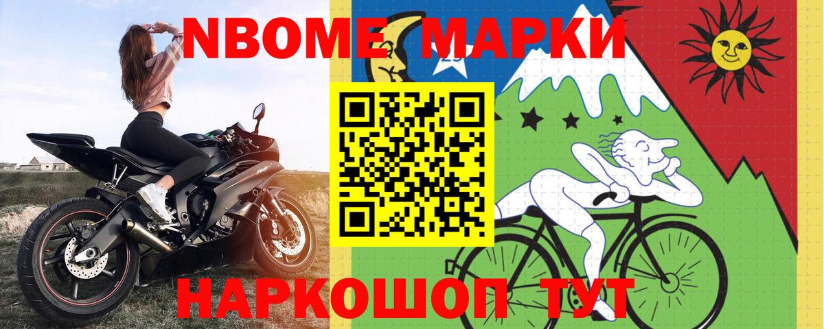 LSD-25 экстази кислота Ханты-Мансийск