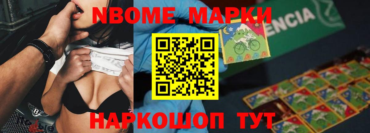LSD-25 экстази ecstasy  Лсд 25 экстази ecstasy  МЕГА онион  Ханты-Мансийск  Вход с VPN 